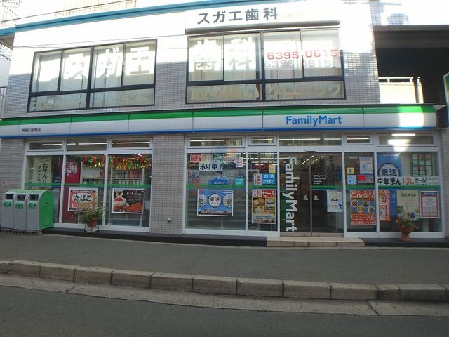 コンビニ　ファミリーマート神崎川駅東店（コンビニ）まで734m