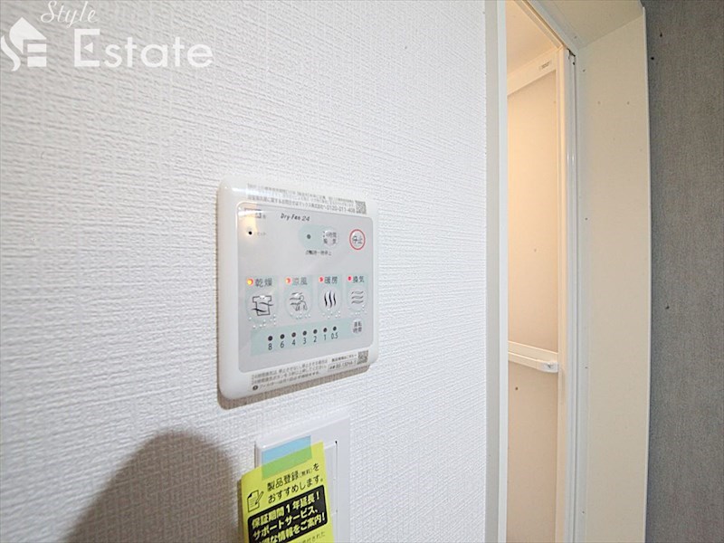 その他設備　浴室乾燥機