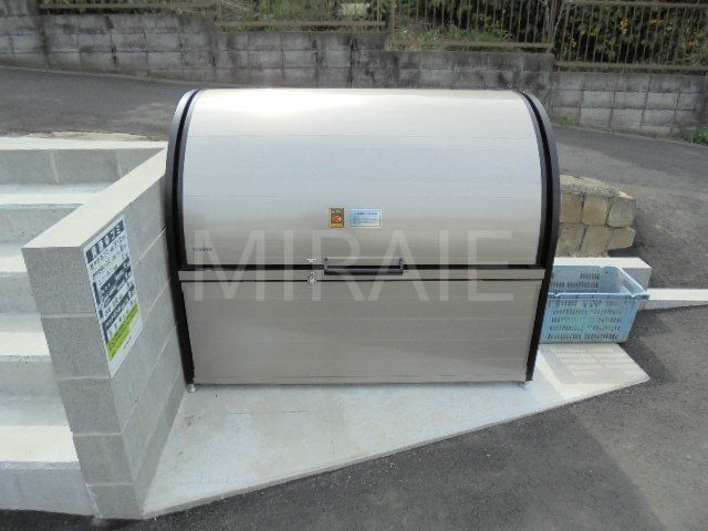 その他共有部分　ゴミ捨て場