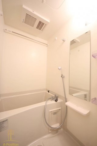 バス・シャワールーム　アプリーレ中之島