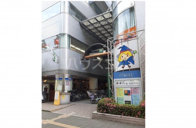 ショッピングセンター　PARALE(パレール)（ショッピングセンター）まで27m