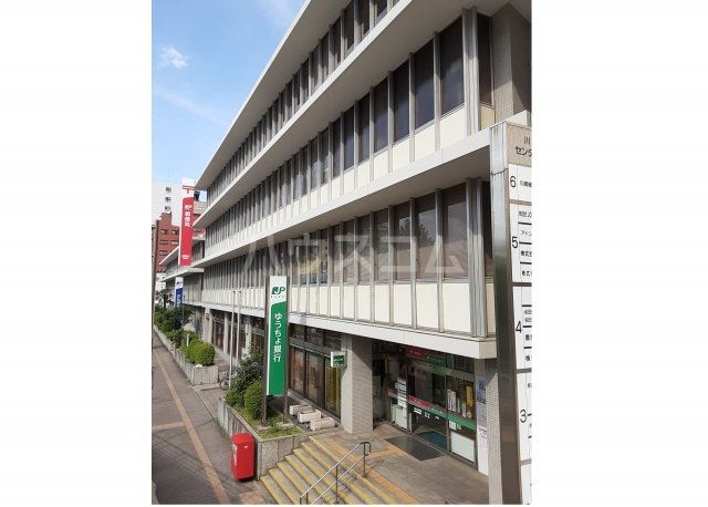 郵便局　川崎中央郵便局（郵便局）まで293m