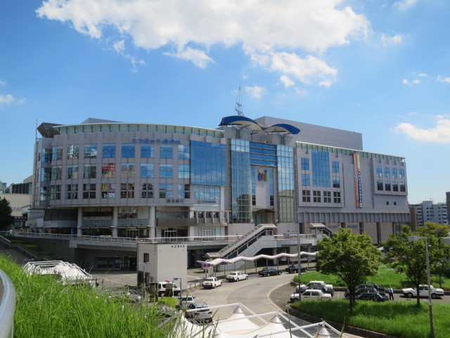 ショッピングセンター　ショッピングタウンあいたい（ショッピングセンター）まで1058m