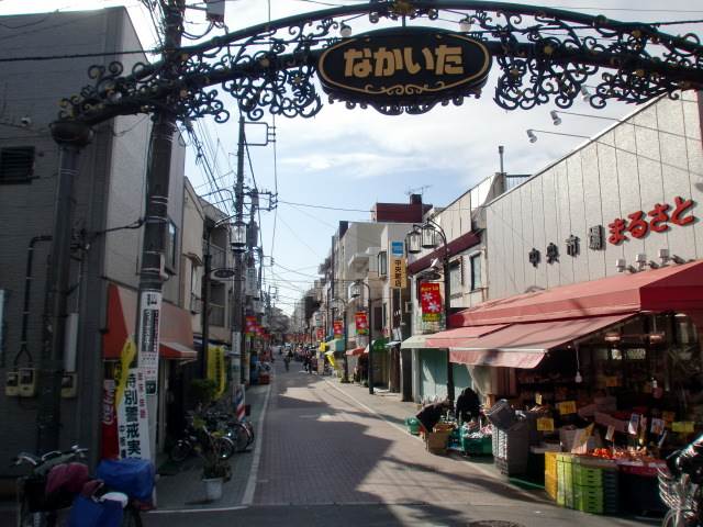 スーパー　中央市場　まるさと（スーパー）まで366m