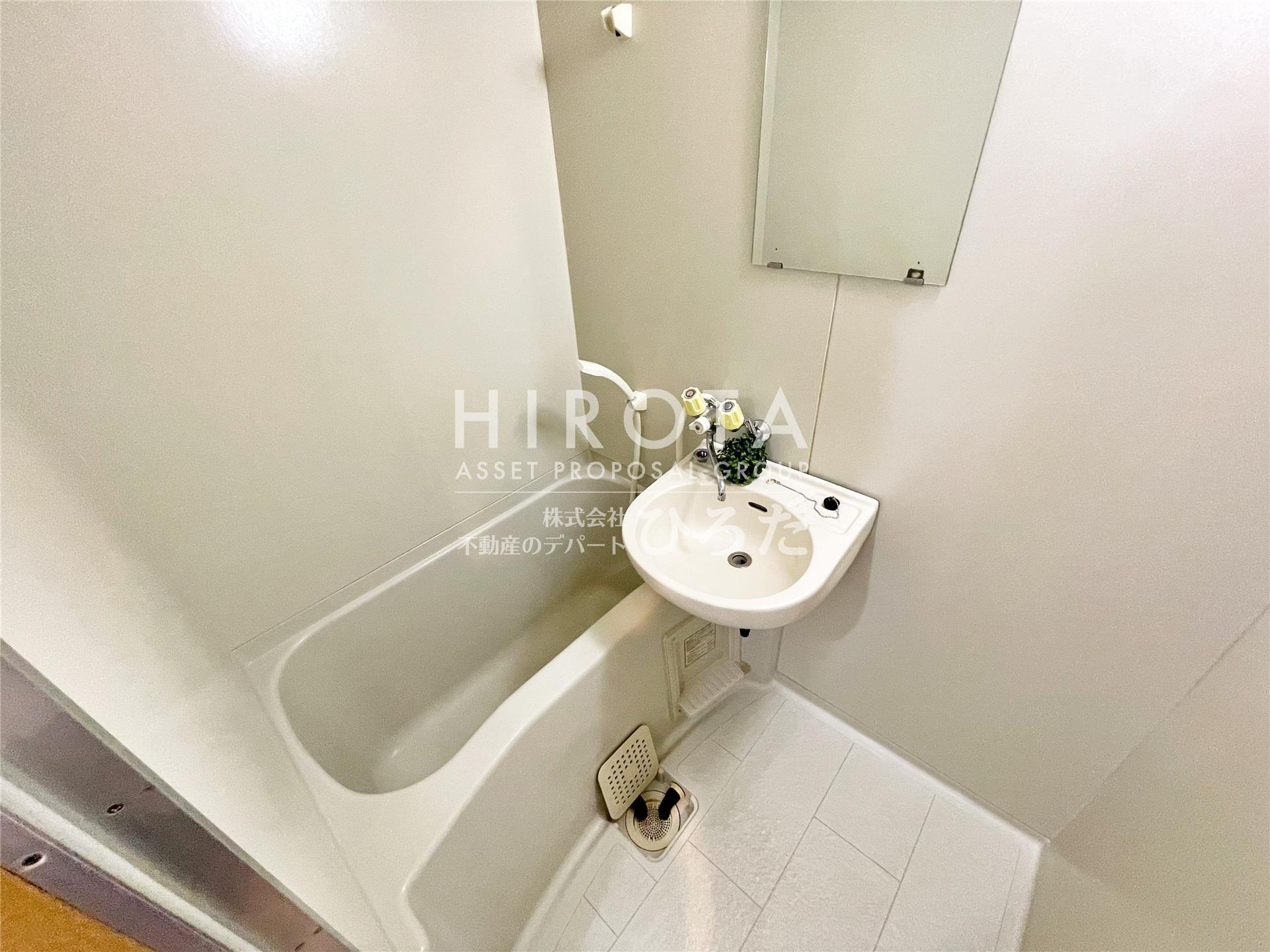 バス・シャワールーム