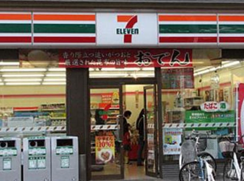 コンビニ　セブンイレブン世田谷代沢3丁目店（コンビニ）まで453m