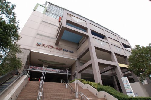 その他　スパワールド 世界の大温泉（その他）まで1516m