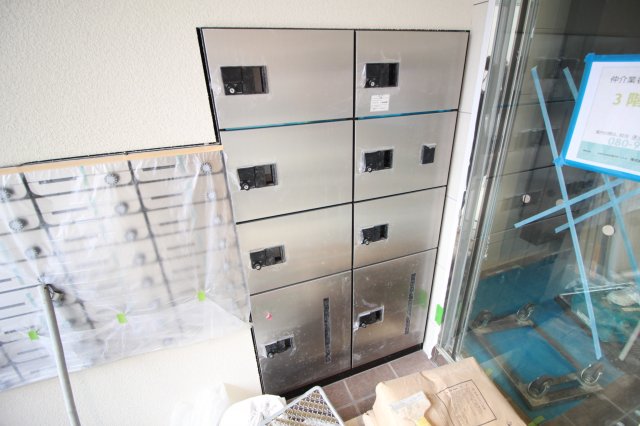 その他共有部分　宅配BOX