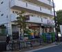 スーパー　まいばすけっと東砂7丁目店（スーパー）まで225m