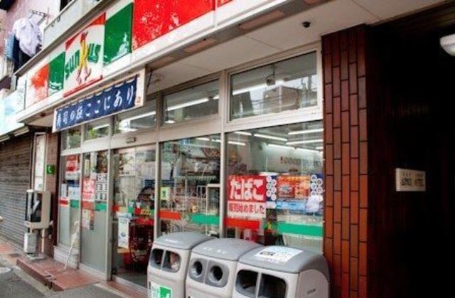 コンビニ　サンクス江東北砂店（コンビニ）まで323m