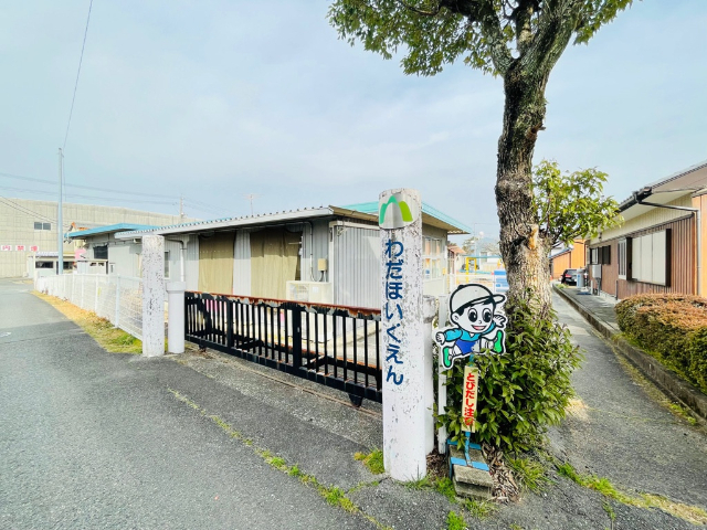 幼稚園・保育園　亀山市立和田保育園（幼稚園・保育園）まで1370m