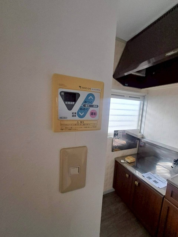 その他設備　別部屋参考