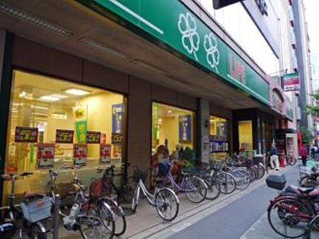 スーパー　ライフ南台店（スーパー）まで552m