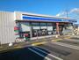 コンビニ　ローソン下栗須店（コンビニ）まで700m