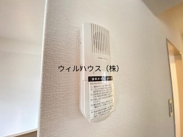 セキュリティ　インターホン！