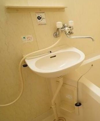 洗面設備　ユーハイツ