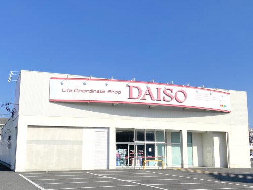 その他　ザ・ダイソー 和泉池田下町店（その他）まで708m