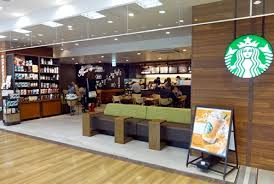 飲食店　スターバックスコーヒー 住吉リブ店（飲食店）まで968m