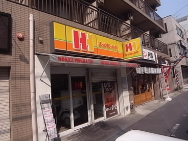 飲食店　ほっかほっか亭 甲南町店（飲食店）まで1052m