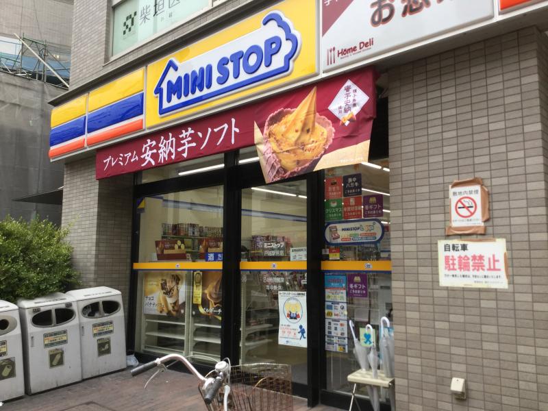 コンビニ　ミニストップ戸越駅前店（コンビニ）まで164m