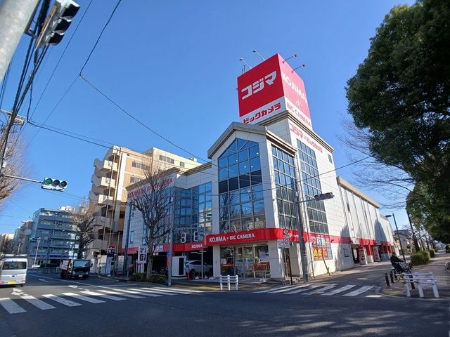 その他　コジマ×ビックカメラ（その他）まで371m