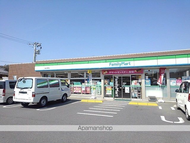 コンビニ　ファミリーマート尾道向東町店（コンビニ）まで100m