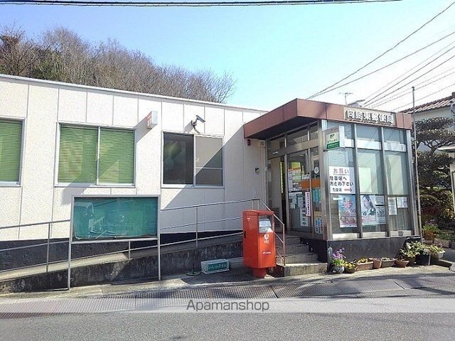 郵便局　向島東郵便局（郵便局）まで350m