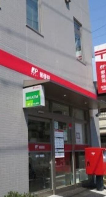 郵便局　本所一郵便局（郵便局）まで713m