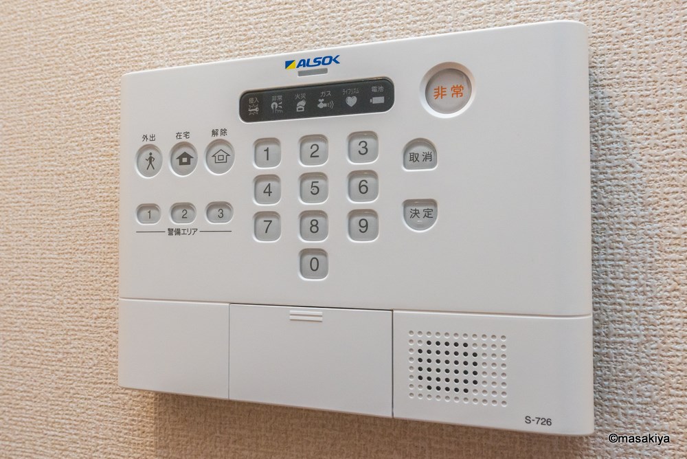 セキュリティ　ALSOKホームセキュリティ