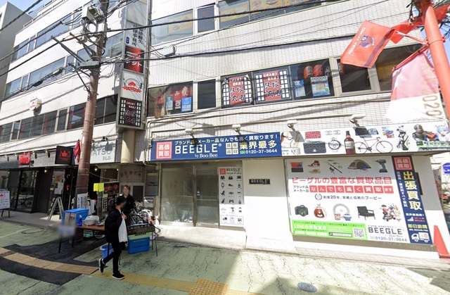 飲食店　鉄板大名（お好み焼き）（飲食店）まで241m