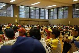 小学校　御笠の森小学校（小学校）まで303m