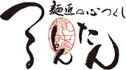 飲食店　つるとんたん 本町楼（飲食店）まで82m