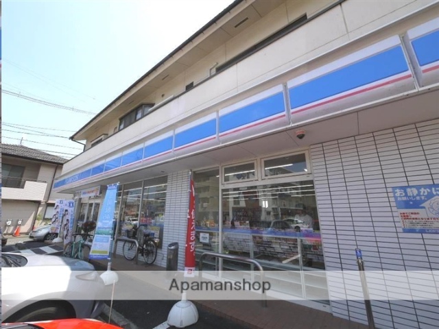 コンビニ　ローソン仙台連坊小路店（コンビニ）まで109m