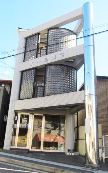 エール青谷