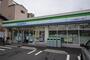 コンビニ　ファミリーマートさいたま櫛引町一丁目店（コンビニ）まで719m
