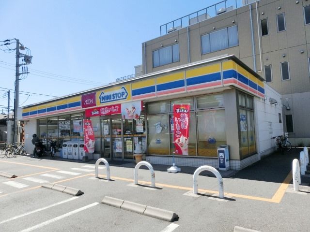 コンビニ　ミニストップ千葉末広3丁目店（コンビニ）まで248m
