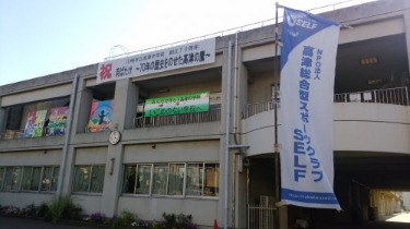 中学校　川崎市立高津中学校（中学校）まで416m