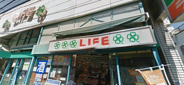 スーパー　ライフ甲子園店（スーパー）まで303m