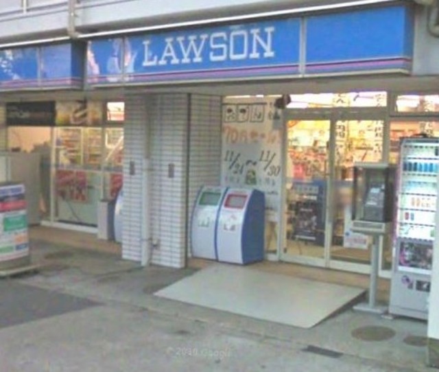 コンビニ　ローソン南品川六丁目店（コンビニ）まで564m