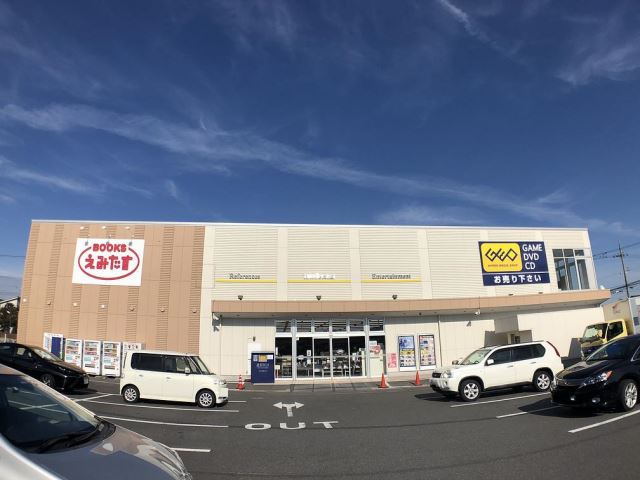 レンタルビデオ　夢屋書店（レンタルビデオ）まで380m