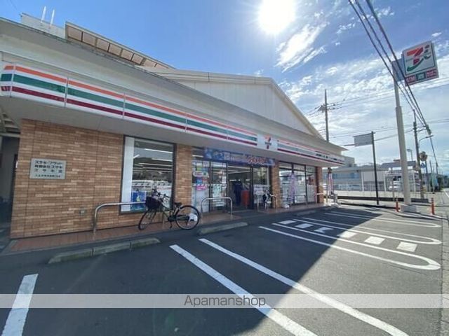 コンビニ　セブン－イレブン八王子犬目店（コンビニ）まで218m