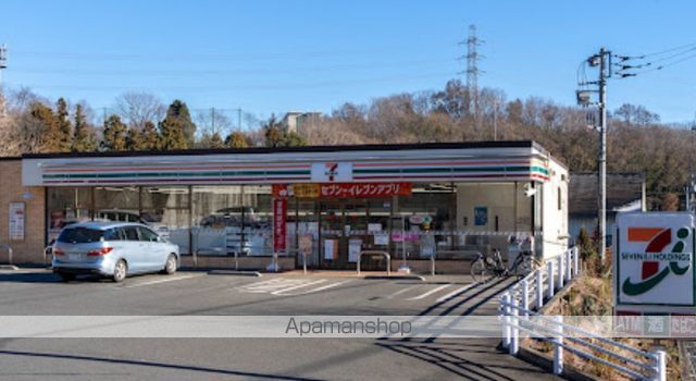 コンビニ　セブン－イレブン八王子谷野町店（コンビニ）まで726m