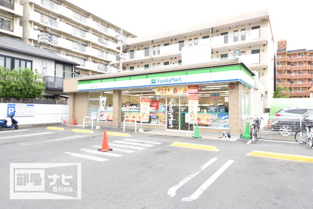 スーパー　ら・む～マート岡山医大前店（スーパー）まで762m