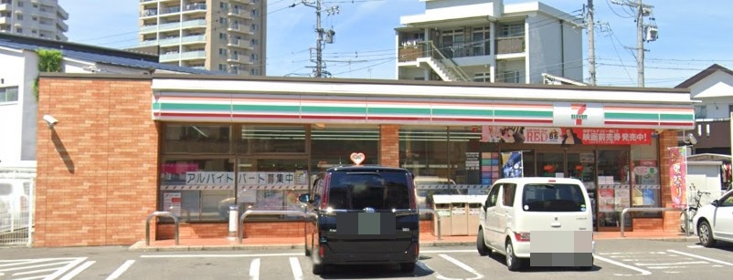 コンビニ　セブンイレブン 名古屋大秋町2丁目店（コンビニ）まで313m