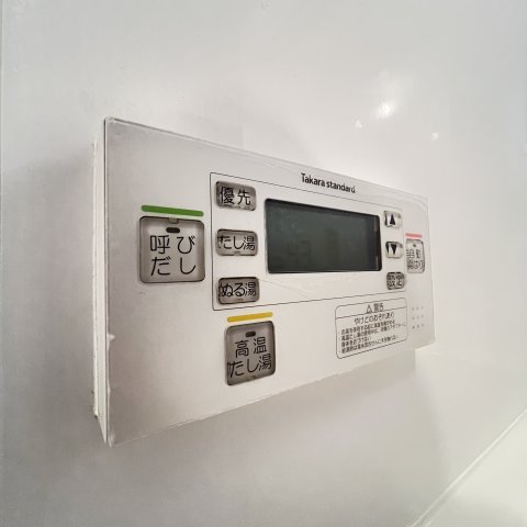 その他設備　同仕様タイプです