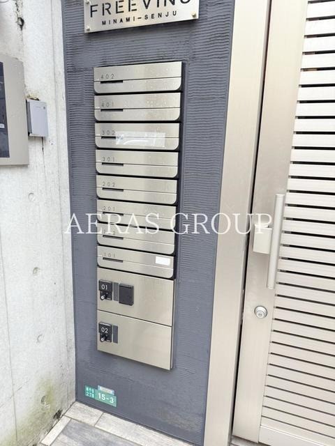 その他共有部分