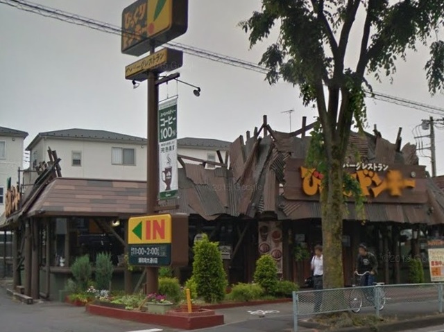 飲食店　びっくりドンキー（飲食店）まで530m