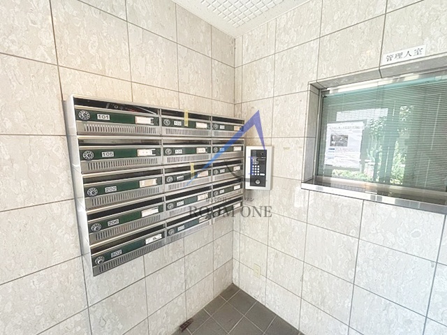 その他共有部分　集合ポストです。