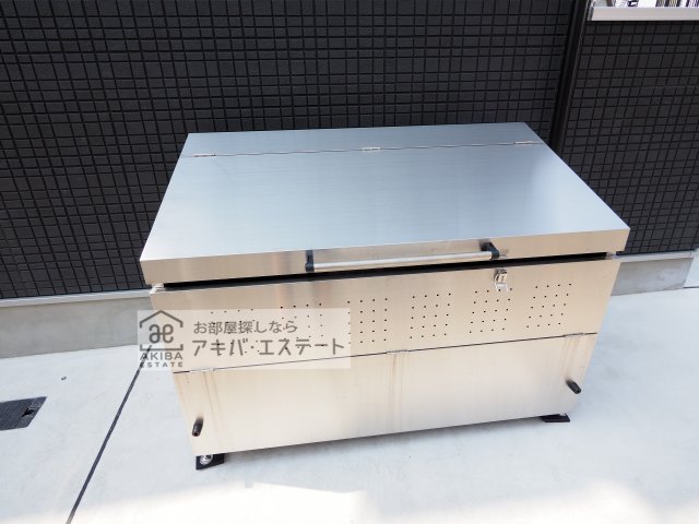 その他共有部分　同一仕様写真　敷地内ゴミ置き場☆