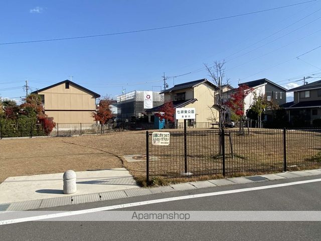 銀行　長野信用金庫七瀬支店（銀行）まで440m